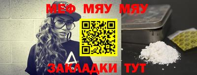 MDMA Беслан