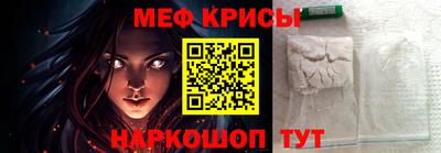 гашик Бугуруслан