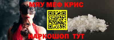 гашиш Бузулук