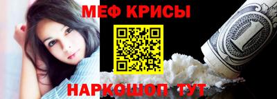 гашик Бугуруслан